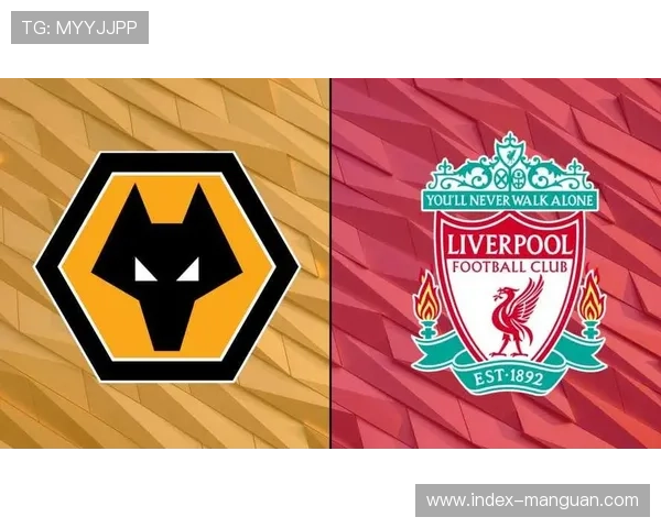 狼队1-2利物浦,黄喜灿反击难挽败局