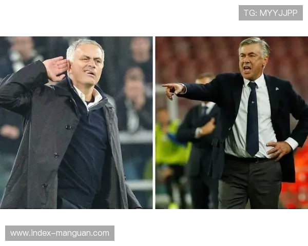 穆里尼奥暴怒染红，次回合将缺席伯纳乌指挥